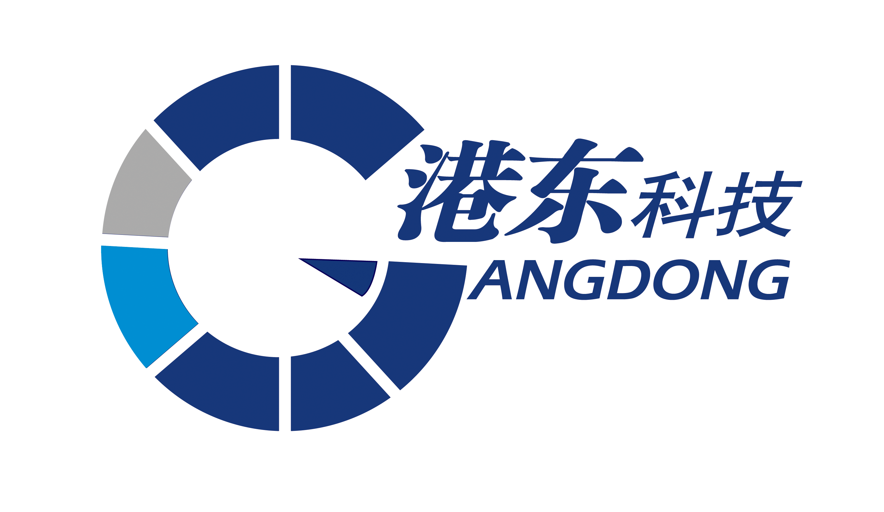 广州国际分析测试及实验室，设备展览会暨技术研讨会（CHINA LAB 2021）